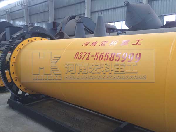 保加利亞1.2&times;4.5m球磨機(jī)設(shè)備發(fā)貨現(xiàn)場(chǎng)